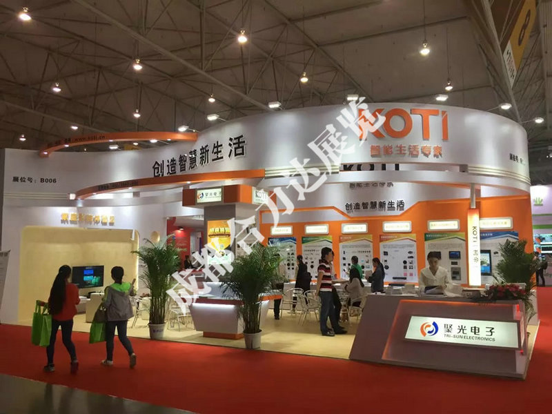 2020第21届（重庆）国际机械展览会