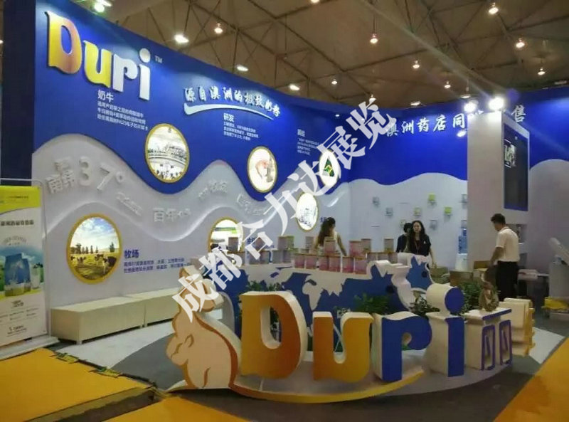 2020第二届武汉国际孕婴童产业博览会暨童车展介绍